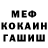 КЕТАМИН VHQ Ken Lukasik