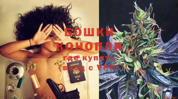 mix Медвежьегорск