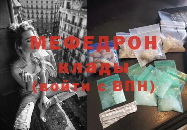 ешки Карпинск