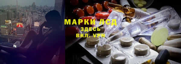 mix Медвежьегорск