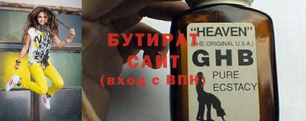 круглые Касимов
