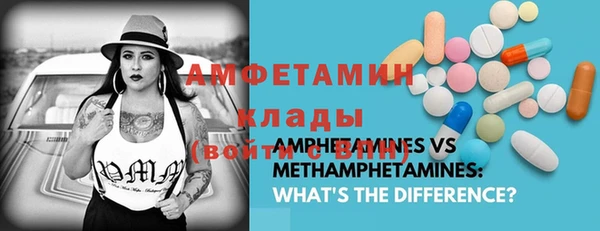 ешки Карпинск