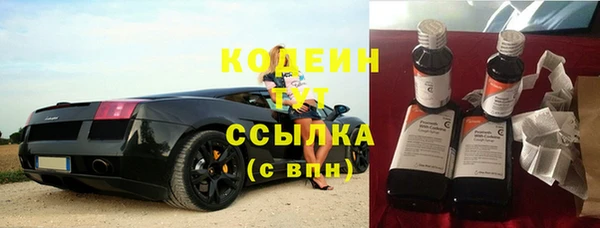 круглые Касимов