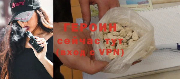 мдпв Карталы