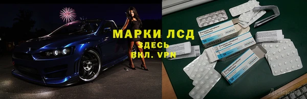 мдпв Карталы