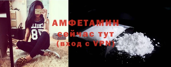 круглые Касимов