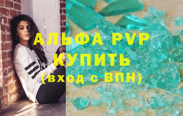 круглые Касимов