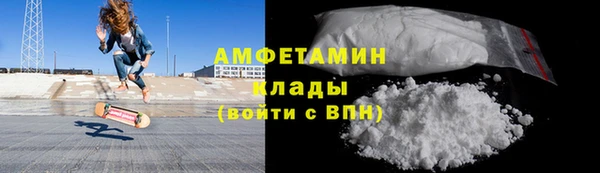 метадон Мегион