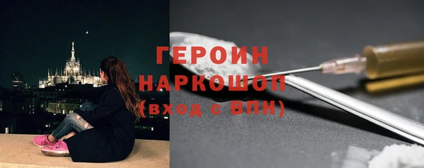 mix Медвежьегорск