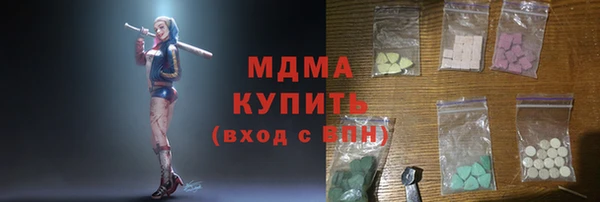 круглые Касимов