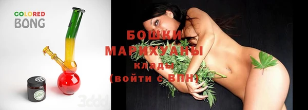 ешки Карпинск