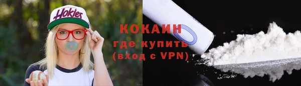 метадон Мегион