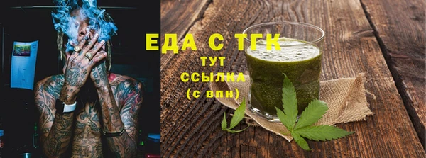 mix Медвежьегорск