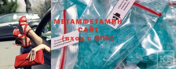 ешки Карпинск