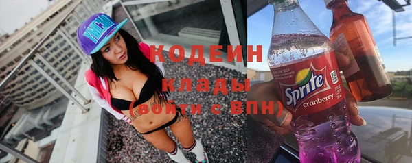 круглые Касимов