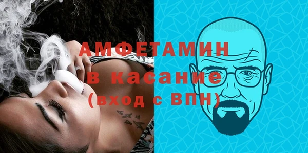метадон Мегион