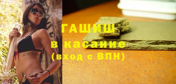 ешки Карпинск