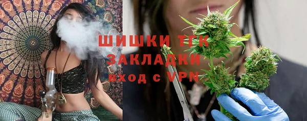 мдпв Карталы