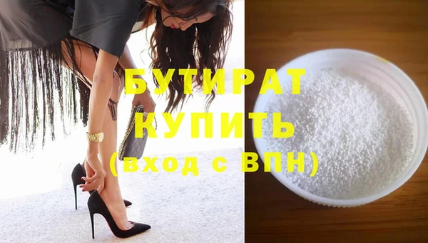 ешки Карпинск