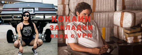 мдпв Карталы