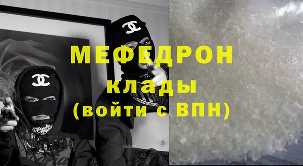mix Медвежьегорск