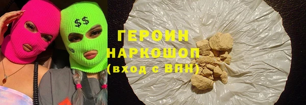 мдпв Карталы