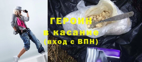 метадон Мегион