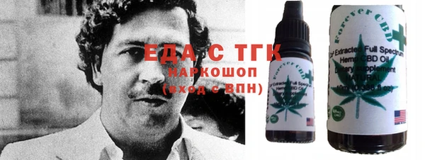 метадон Мегион