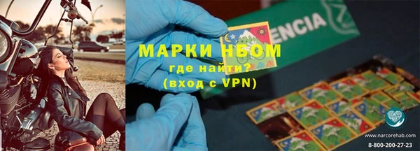 мдпв Карталы