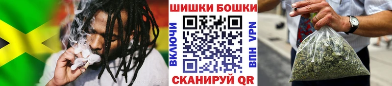 Шишки марихуана тримм  Кемерово 